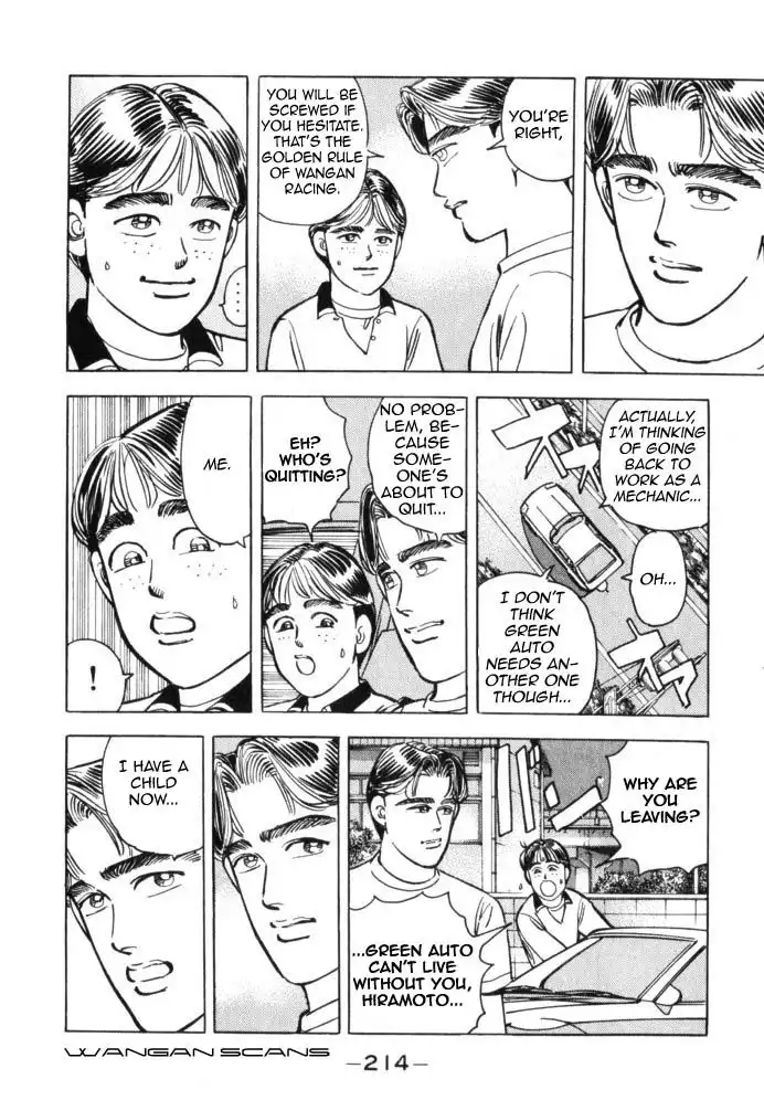 Wangan Midnight Chapter 45 8